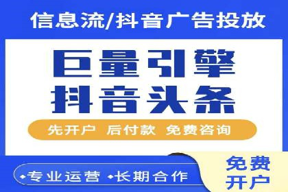 托管竞价SEM助力企业快速崛起