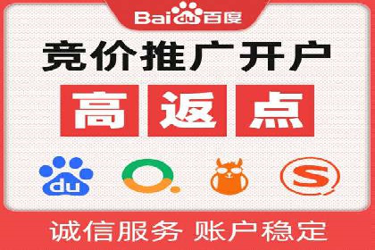微信信息流广告投放策略及成功案例